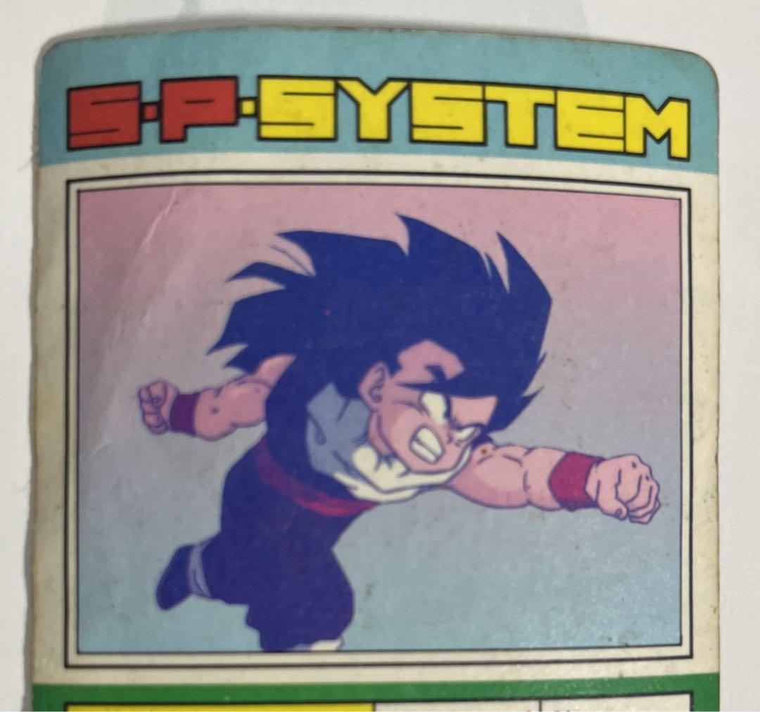 超希少・ドラゴンボールZ アマダ オリジナルホロカード ドット