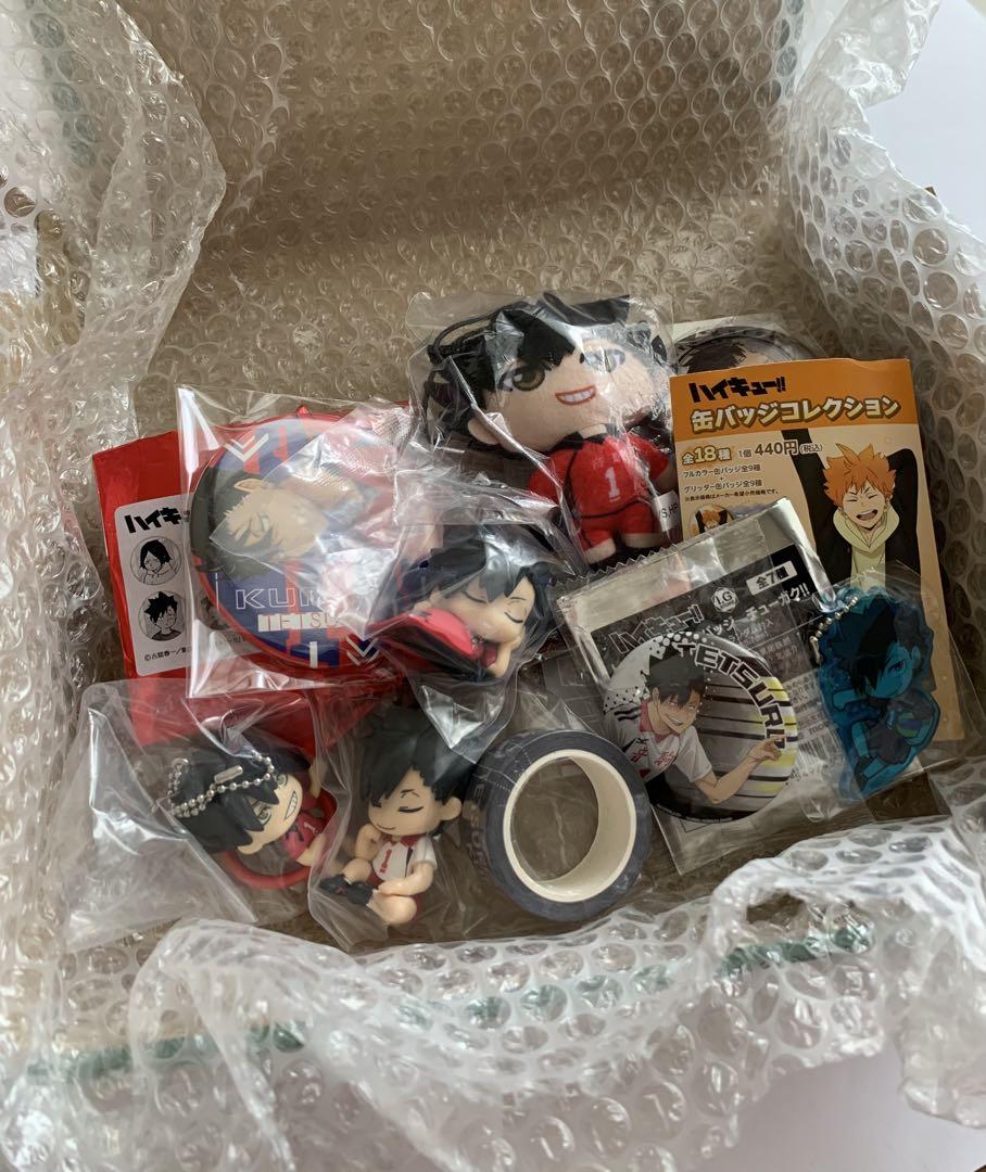 ハイキュー！！黒尾鉄朗まとめ売り