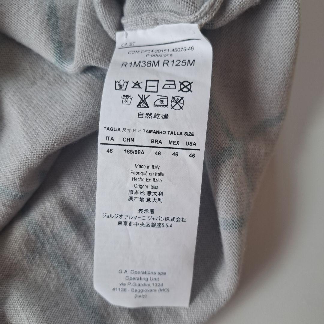 美品 EMPORIO ARMANIランウェイモデル上質ウール100ニットセーター