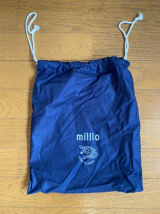 millioコンパクトフライパン22㎝用収納ケース