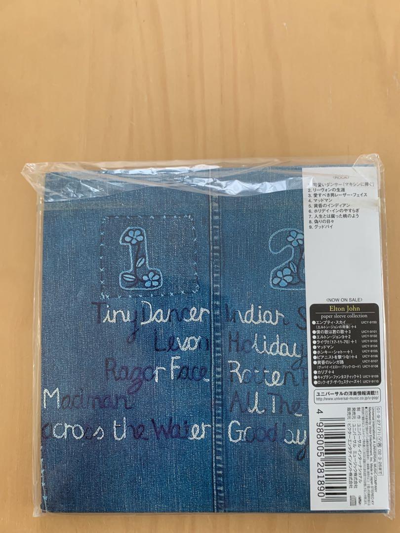 正規品販売！ エルトン•ジョン/初期名盤紙ジャケット7タイトルセット 美品 洋楽