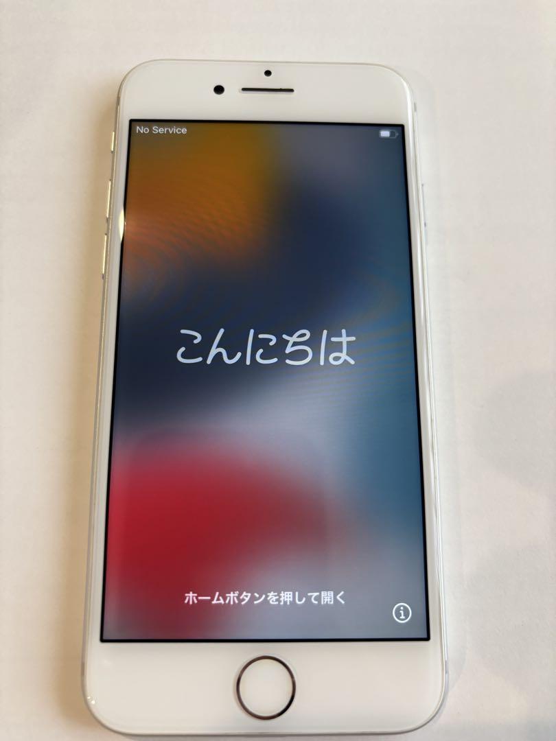 iPhone7（シルバー） 32GB SIMフリー
