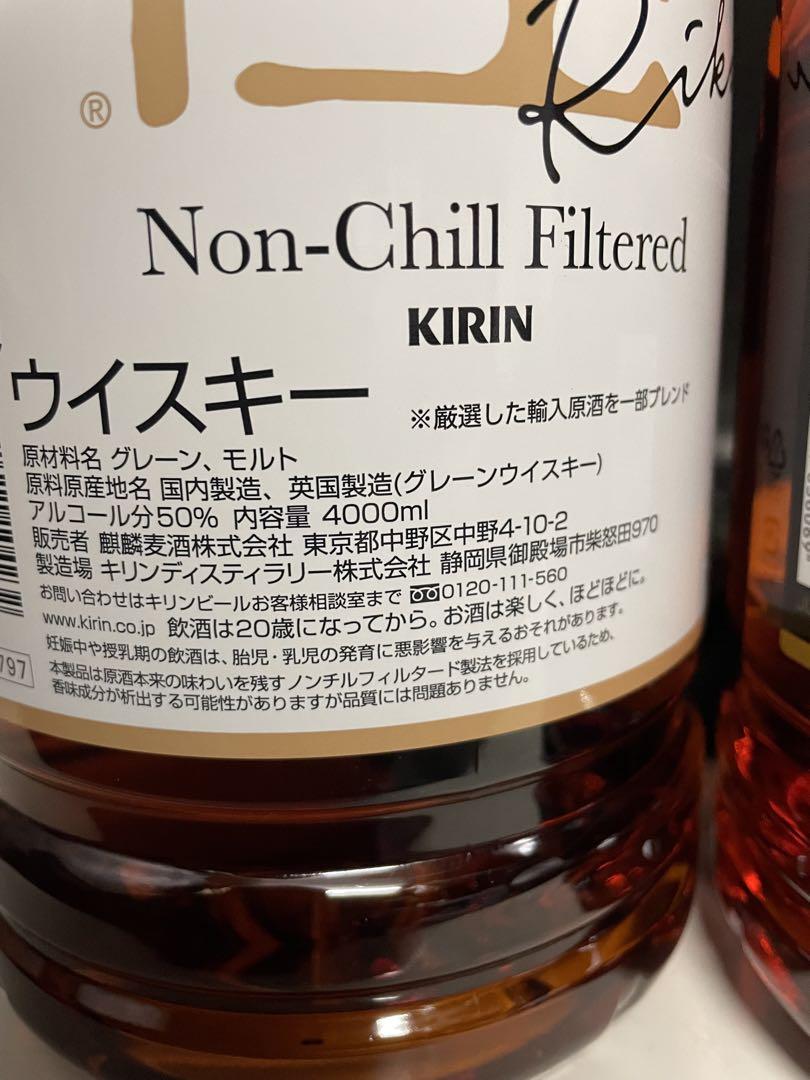 あ*︎様 ウイスキー　陸　4L 2本
