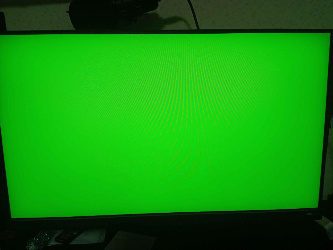 ディスプレイ・モニター本体 BenQ MOBIUZ EX2510