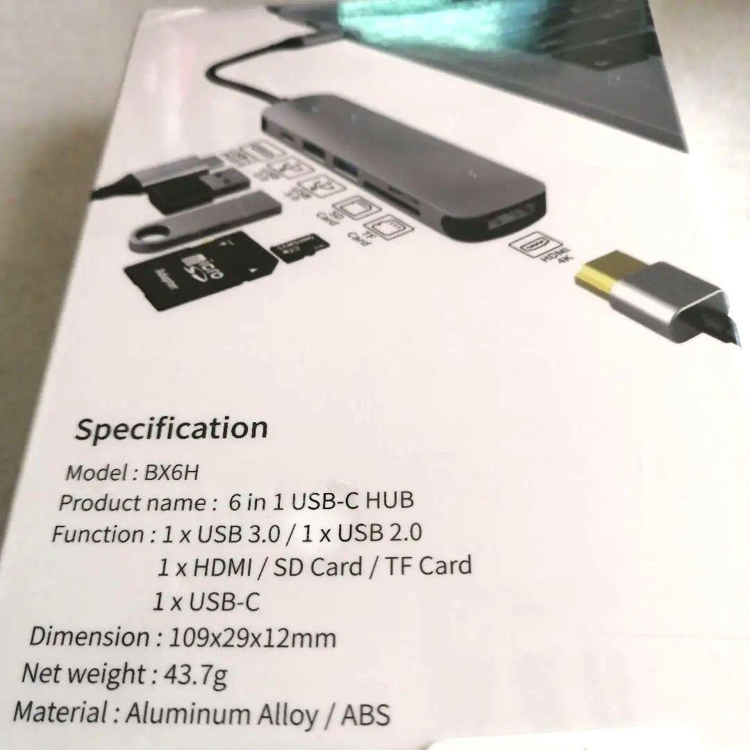 きさ様 確認ページ ▪️ BUDDY様【確認ページ】201801_名刺