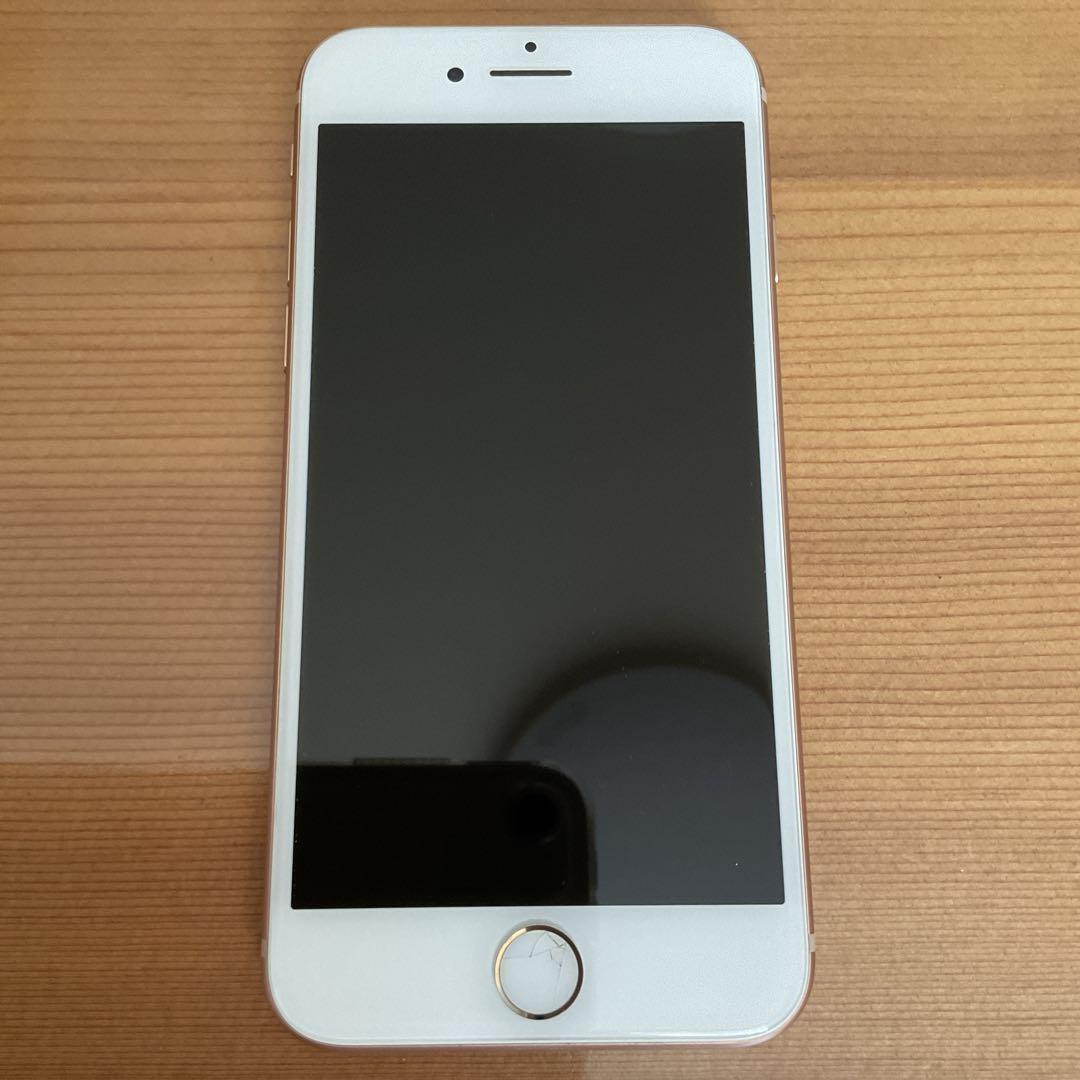 Apple iPhone 8 ゴールド 本体