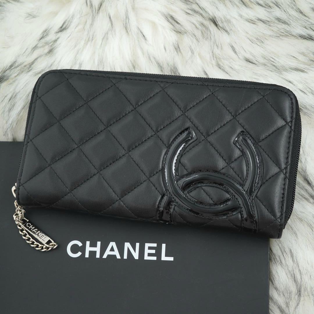 未使用品　自宅保管　CHANEL シャネル　長財布　オーガナイザー　マトラッセ