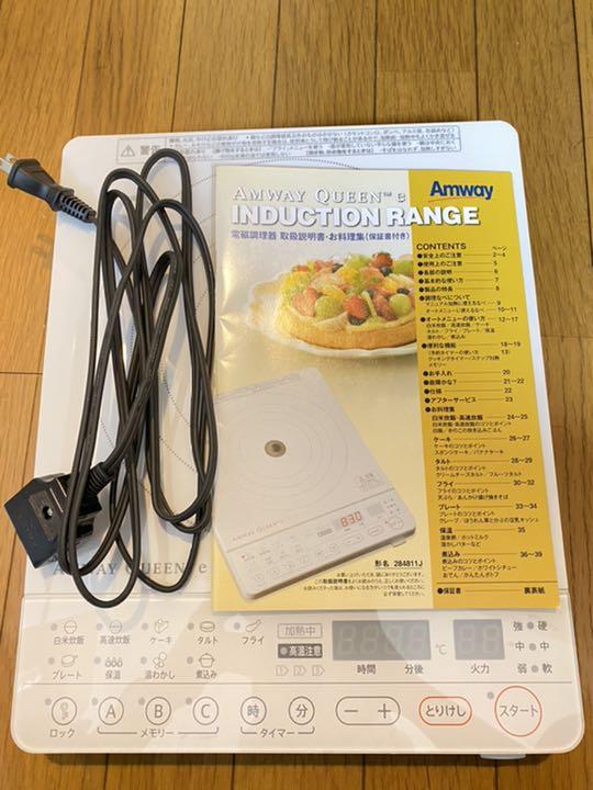 があまりな ひじき様専用 インダクションレンジ 最新2021年製 l7TSR-m57947572410 アムウェイ IH ケーブル