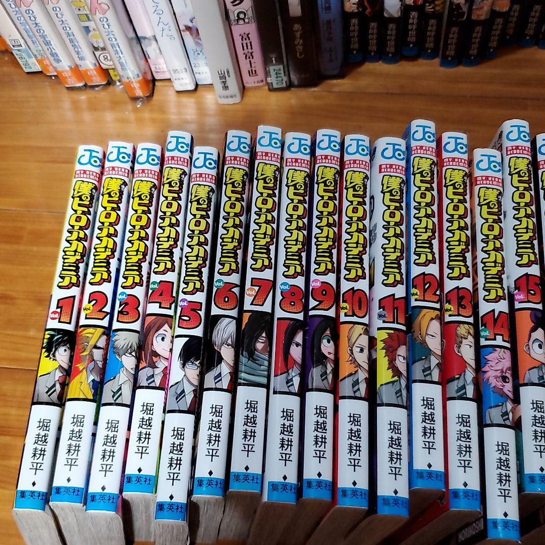41%割引豪華で新しい 僕のヒーローアカデミア全巻+3冊+おまけ 少年漫画 本・音楽・ゲーム-FOTOSOLARENERGIA.COM.BR 41%割引豪華で新しい 僕のヒーローアカデミア全巻+3冊+おまけ 少年漫画 本・音楽・ゲーム-FOTOSOLARENERGIA.COM.BR