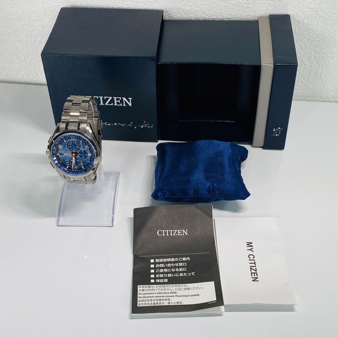 美品 CITIZEN アテッサ AT8041-71L H800-T027385