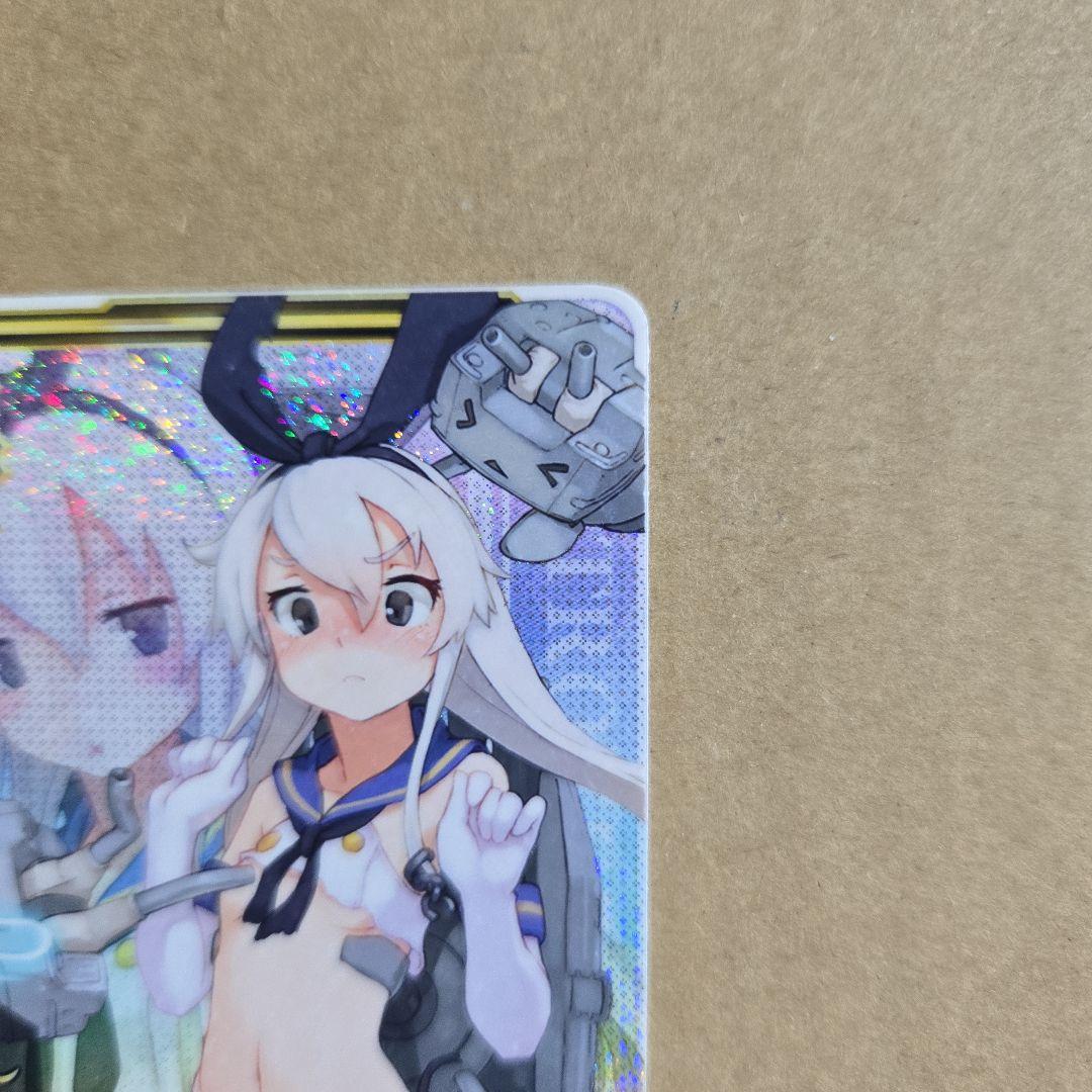 艦これアーケード 島風 改 中破