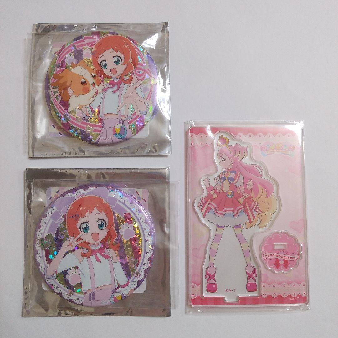わんだふるぷりきゅあ! ブルジュラ アクリルスタンド ホログラム