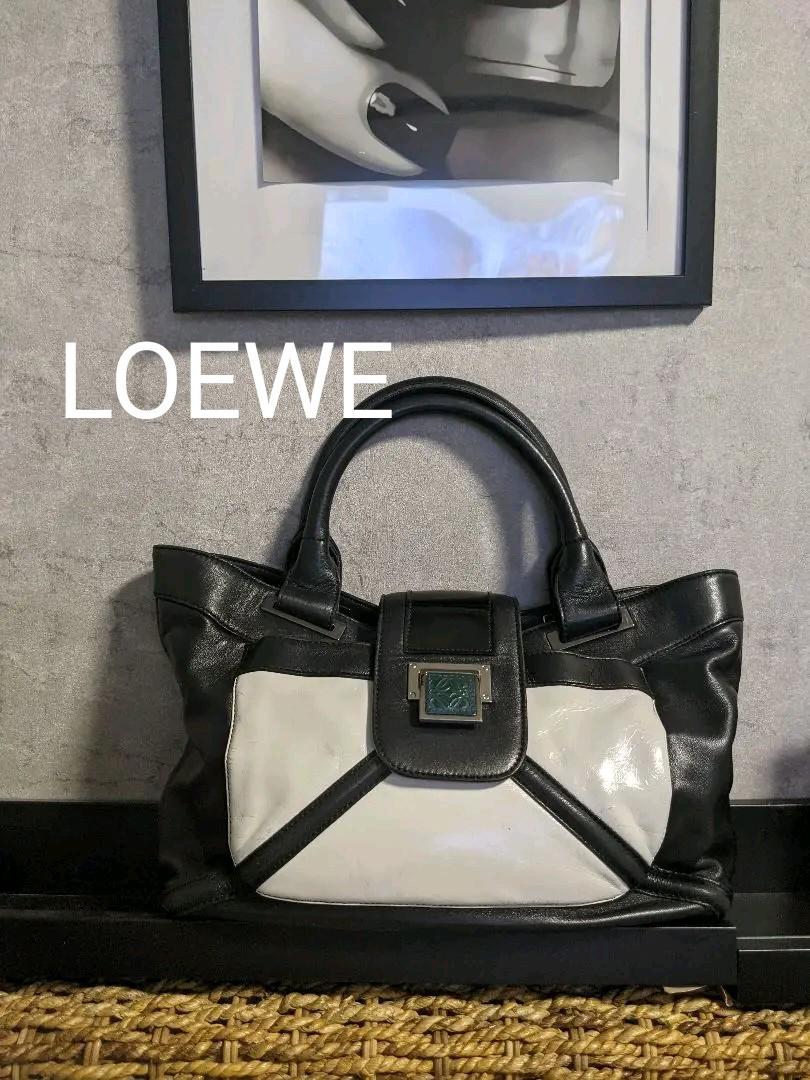 LOEWE レザー ハンドバック 素敵モノトーン