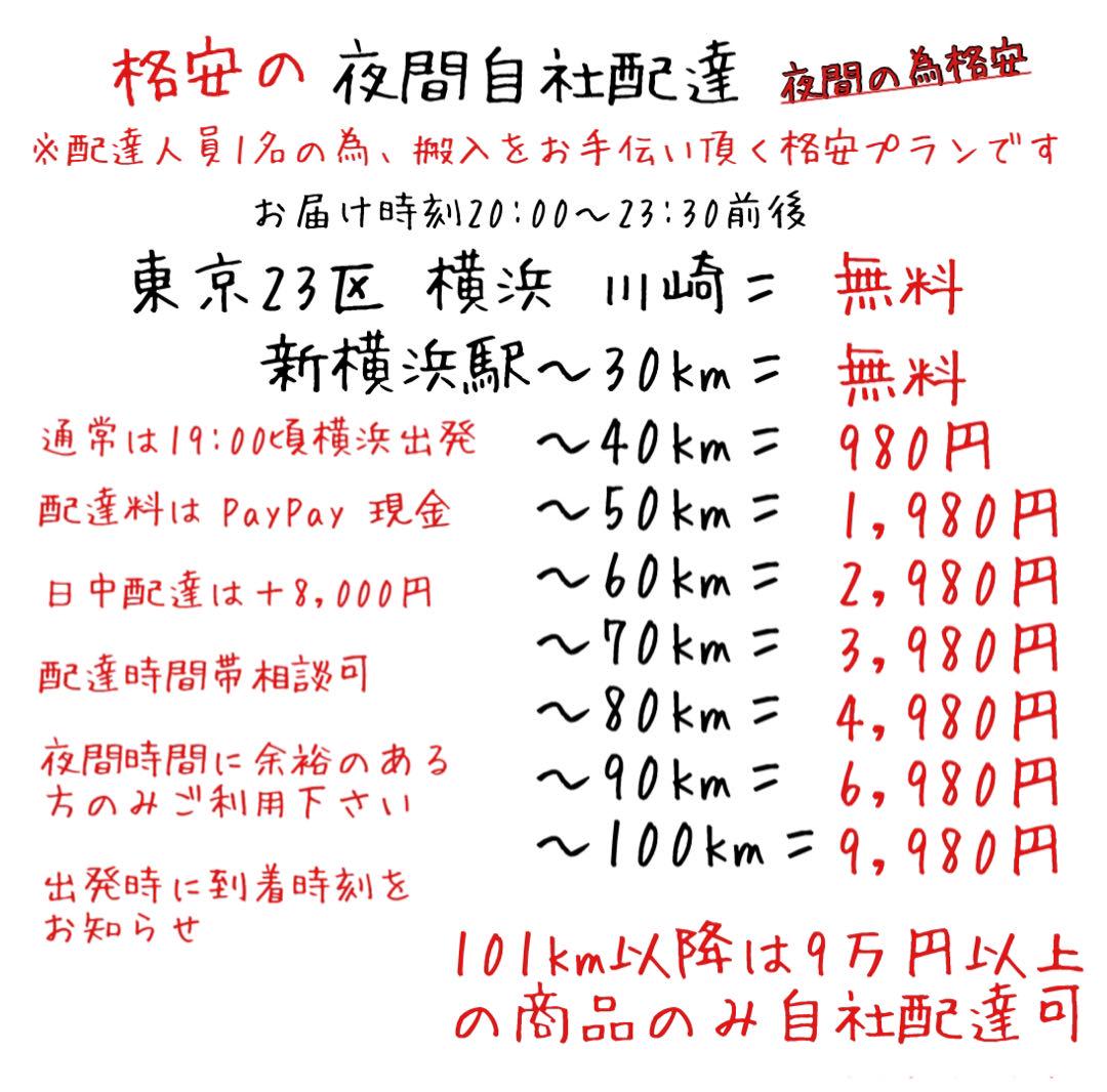 首都圏送無料〜moda en casa フルフェザーシート　ソファ　カバー2種