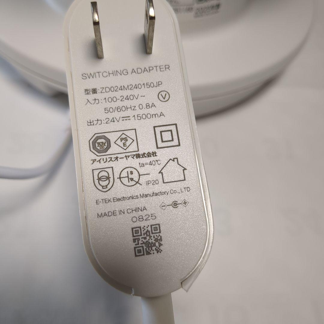 OHYAMA サーキュレーター