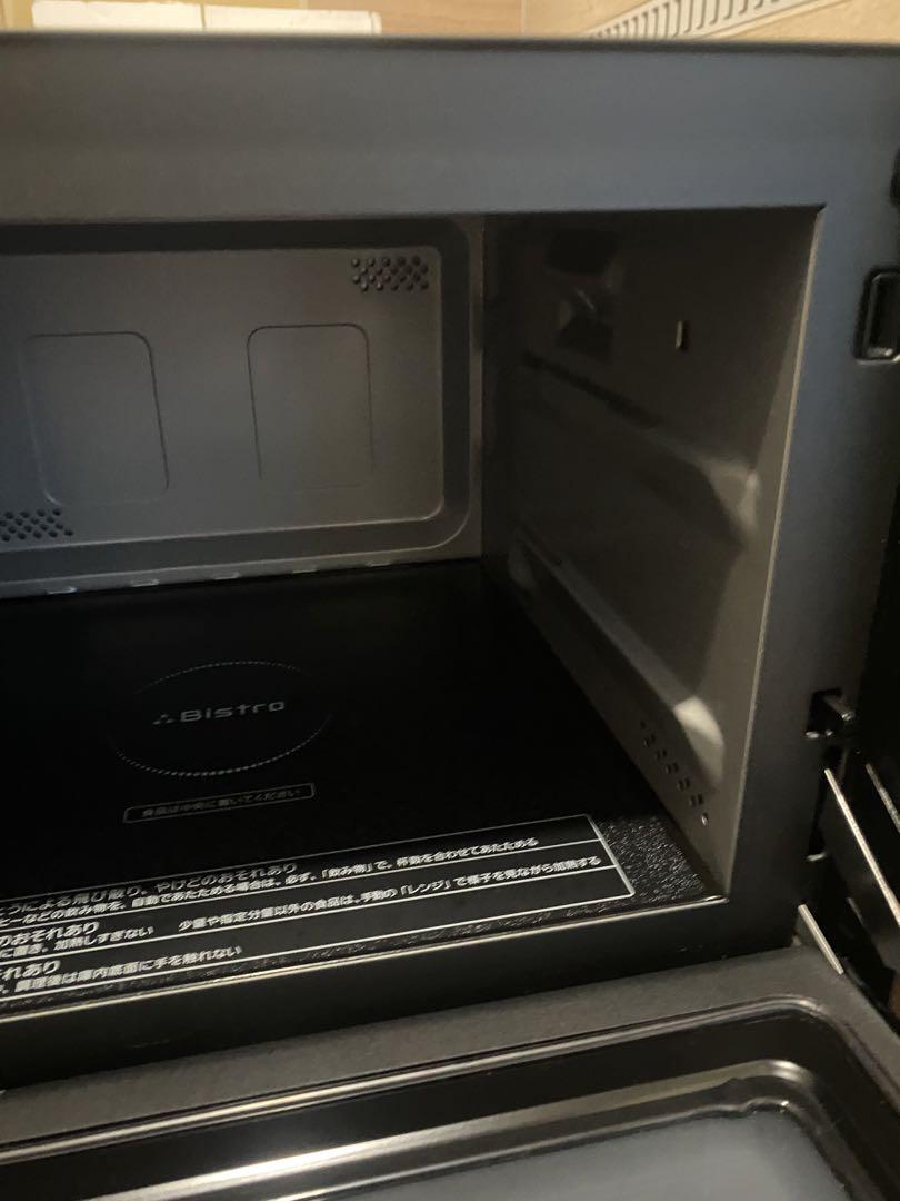 Panasonic パナソニック NE-JBS653-K スチームオーブンレンジ