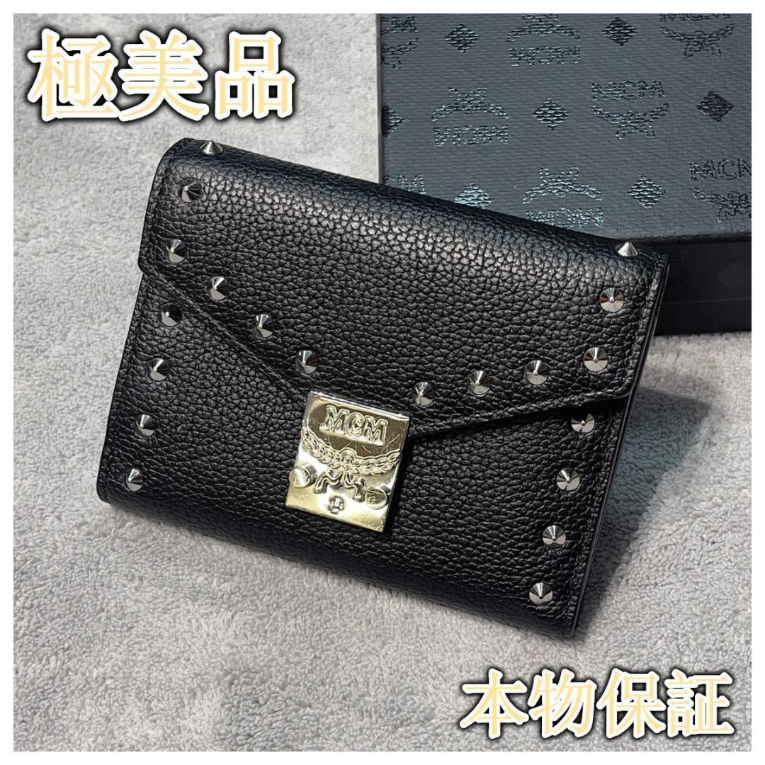 エムシーエム 666Q MCM 三つ折財布 メンズ ブラック