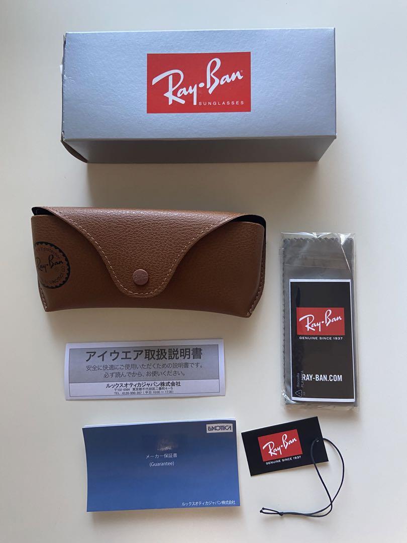 美品Rayban レイバン RB4259F 601/80