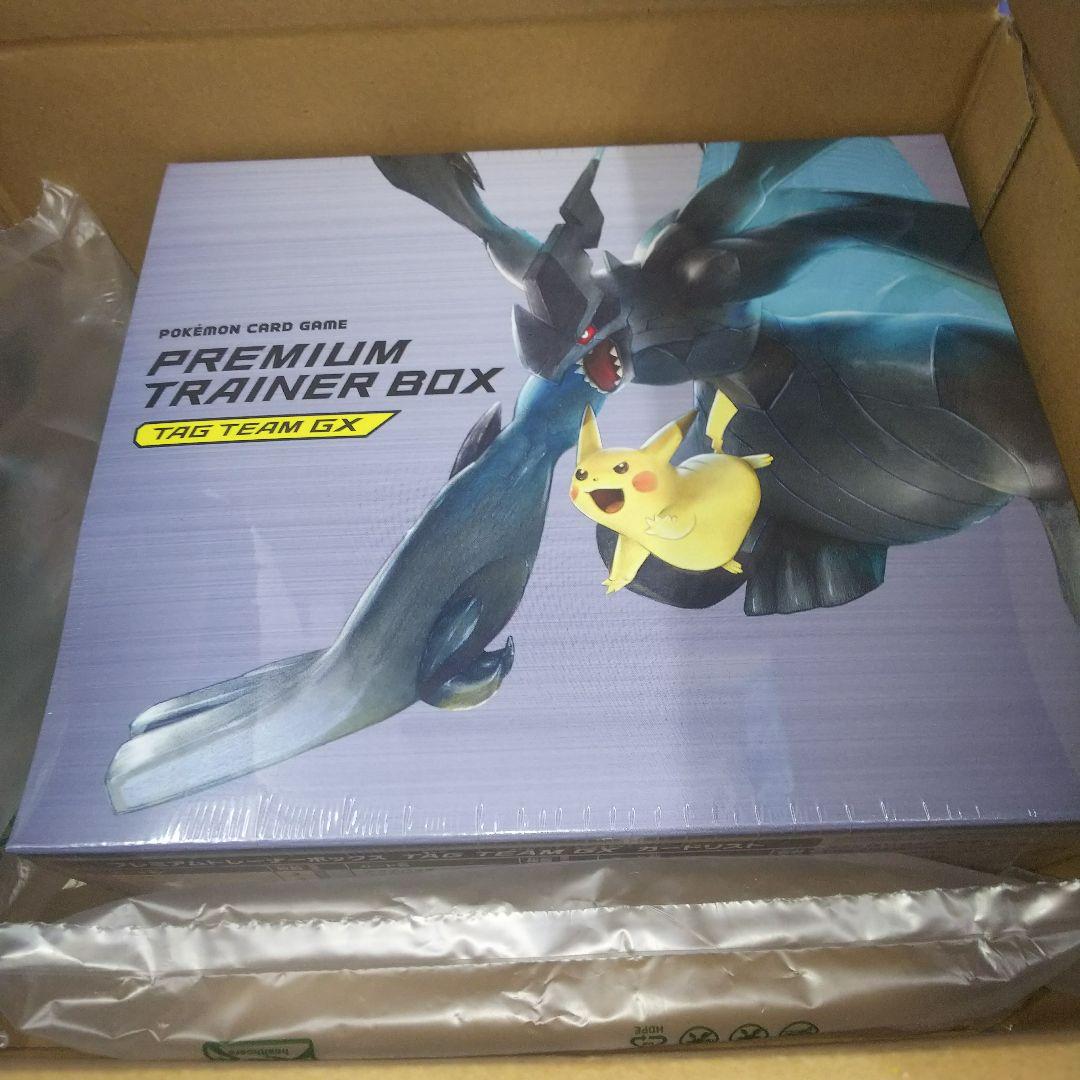47 割引イエロー系ランキング第1位 サン ムーン プレミアムトレーナーボックス Team Gx ポケモンカードゲーム トレーディングカードイエロー系 Festadomorangodf Com Br