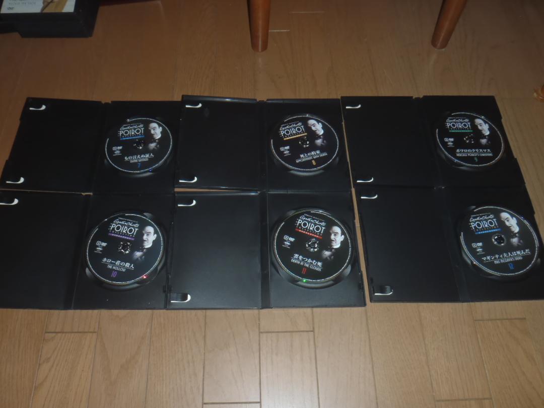 名探偵ポアロ　DVDコレクション　デアゴスティーニ　65巻セット Amazon.co.jp: 名探偵ポワロ DVDコレクション 全65巻セット