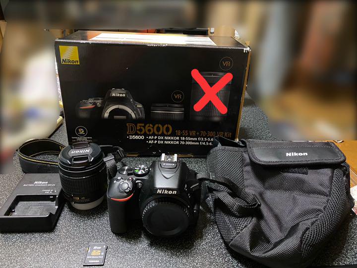 友人 専用 Nikon D5600 レンズセット - デジタル一眼