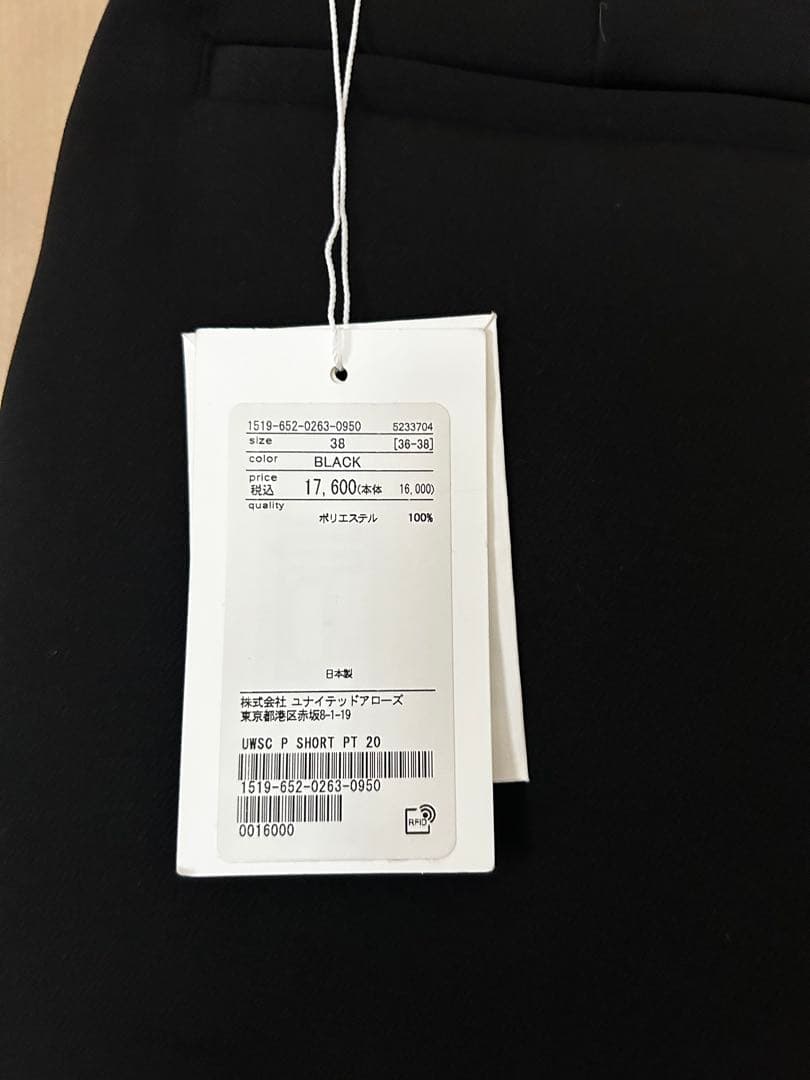 ショートパンツM