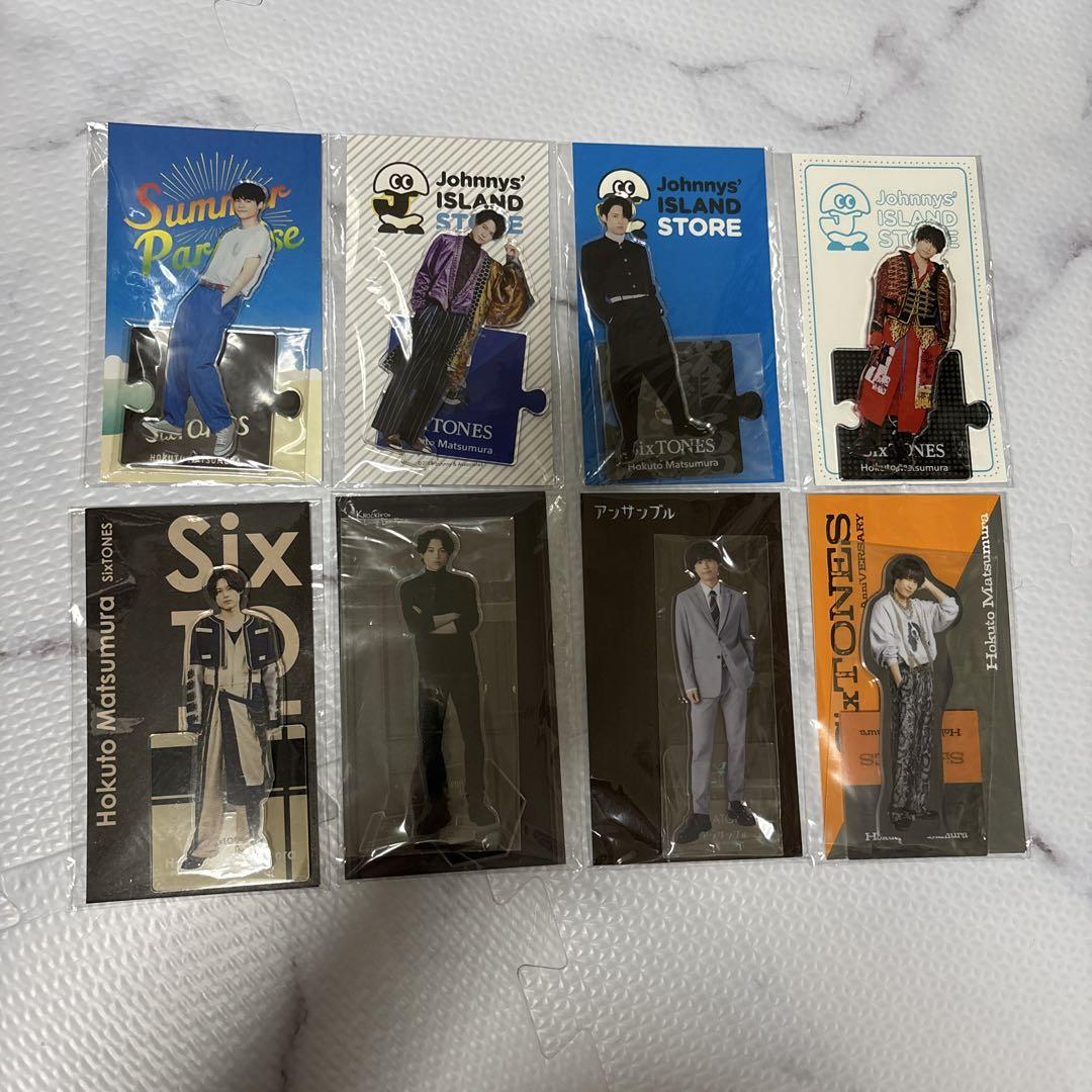 SixTONES 松村北斗 アクリルスタンド