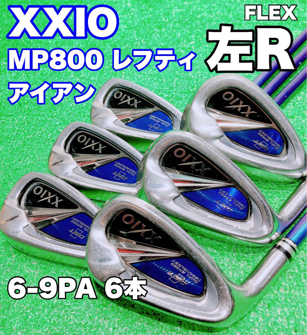 XXIO ゼクシオmp800 レフティーアイアンセット 4689PAS