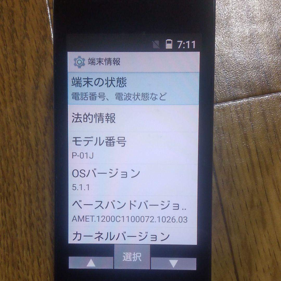 2021最新のスタイルApp!e様専用ページ その他¥21,999-hafryat.com