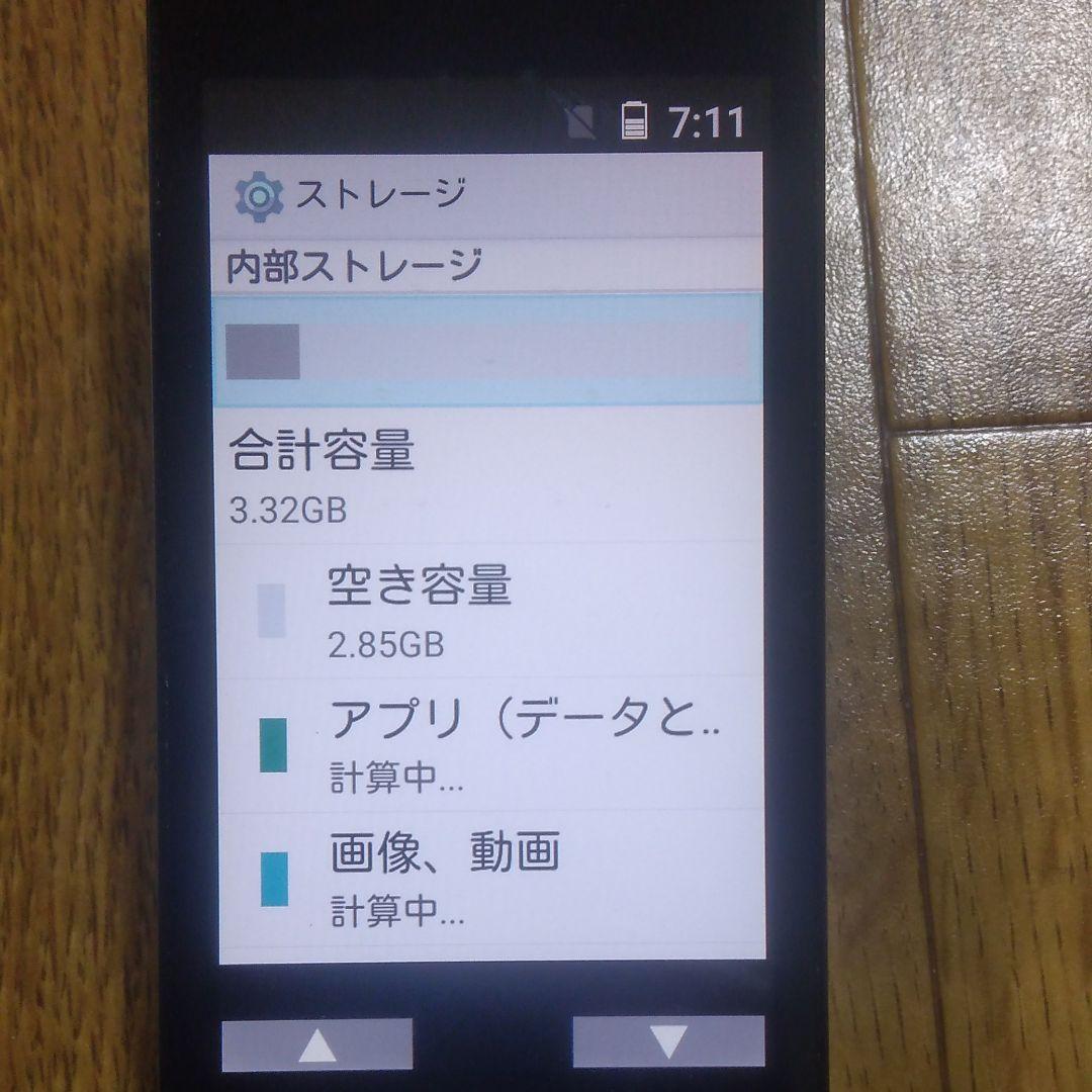 2021最新のスタイルApp!e様専用ページ その他¥21,999-hafryat.com