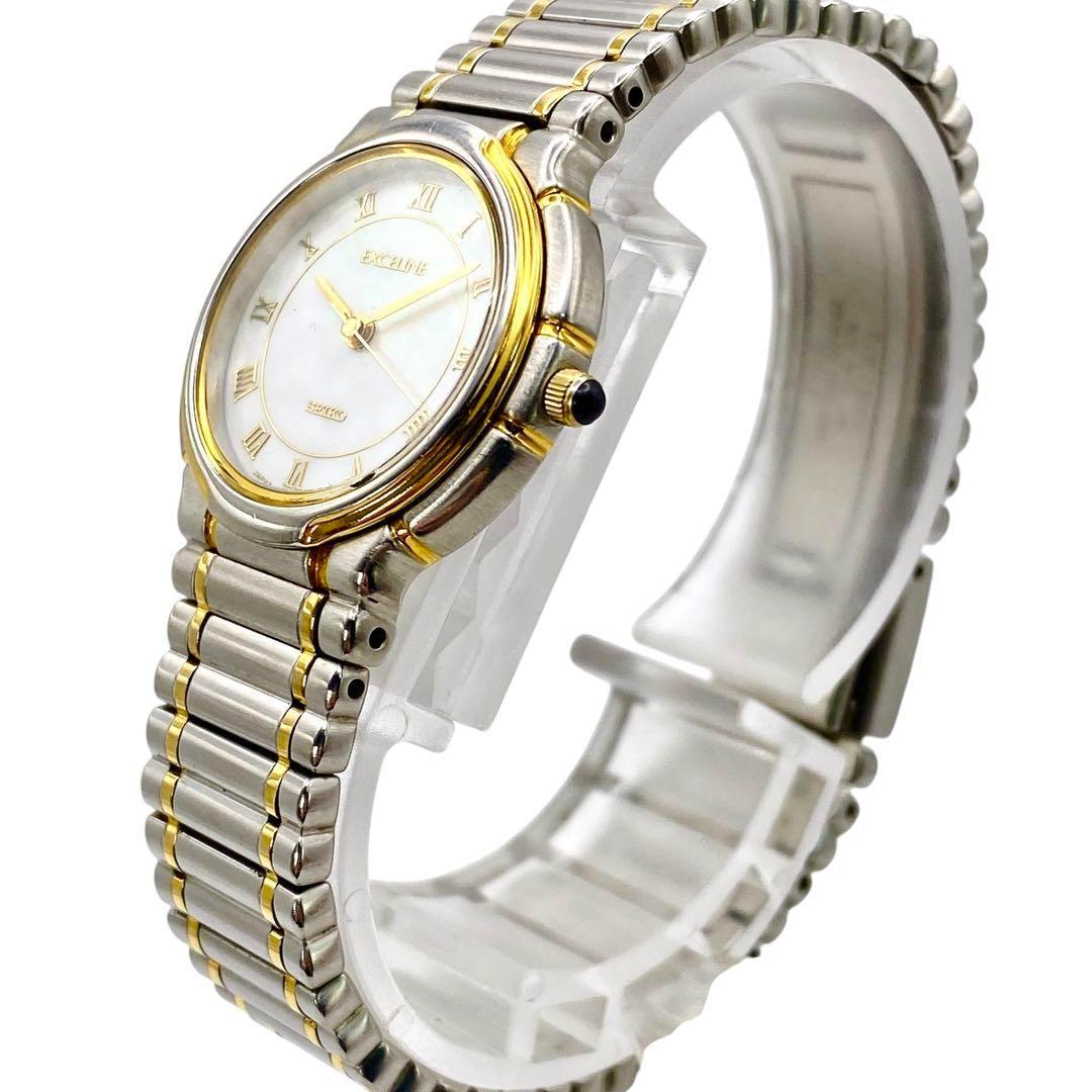 ☢ SEIKO