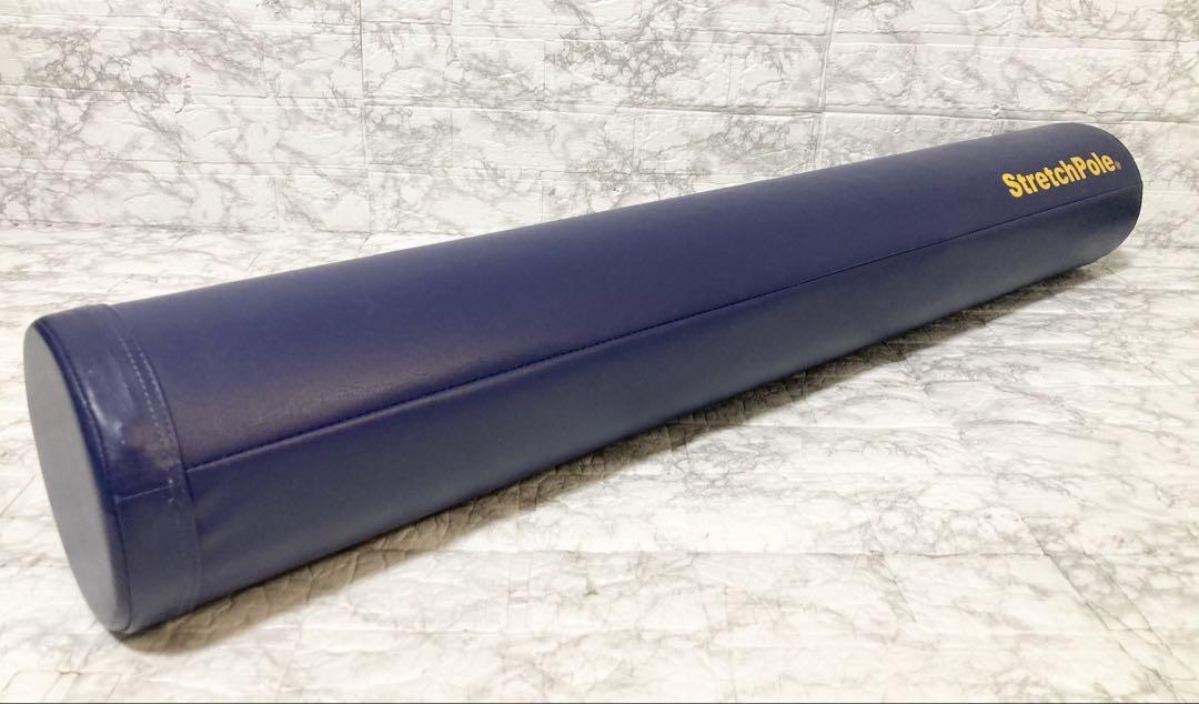 【美品】LPN社製 ストレッチポール (R) EXシリーズ 正規品