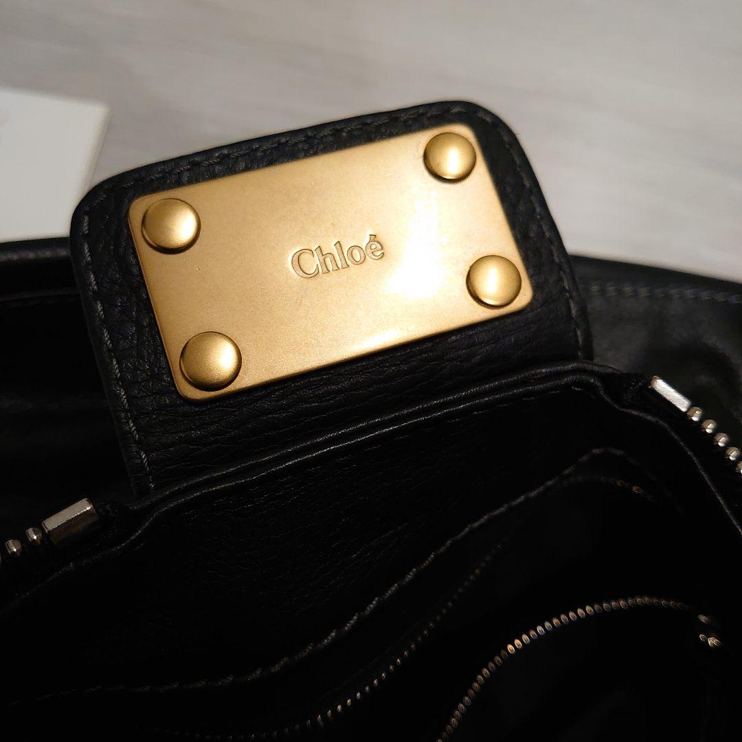 Chloé 黒 レザー ハンドバッグ