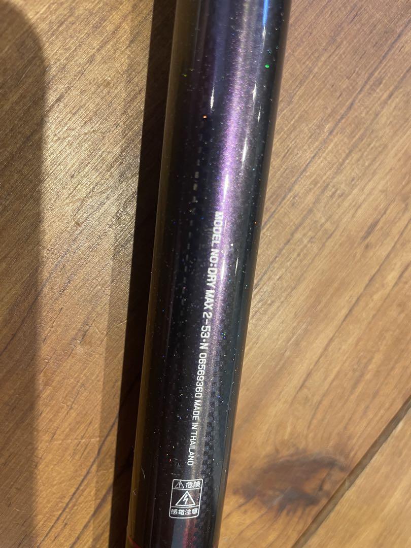 DAIWA ダイワ DRY MAX ドライマックス 2-53 DAIWA ダイワ DRY MAX 切り取っ ドライマックス 2-53