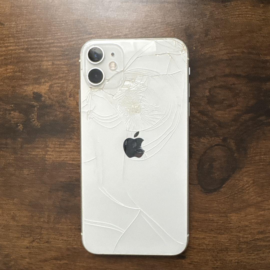 iPhone 11 128GB (SIMロックあり)