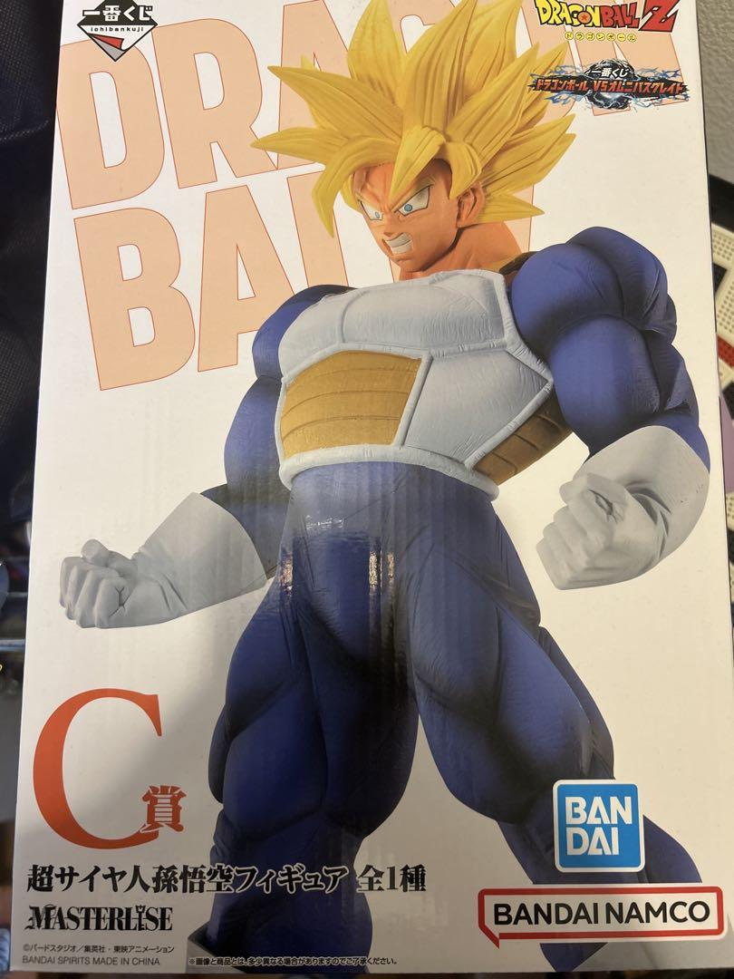 ドラゴンボール 超サイヤ人 MASTERISE C賞