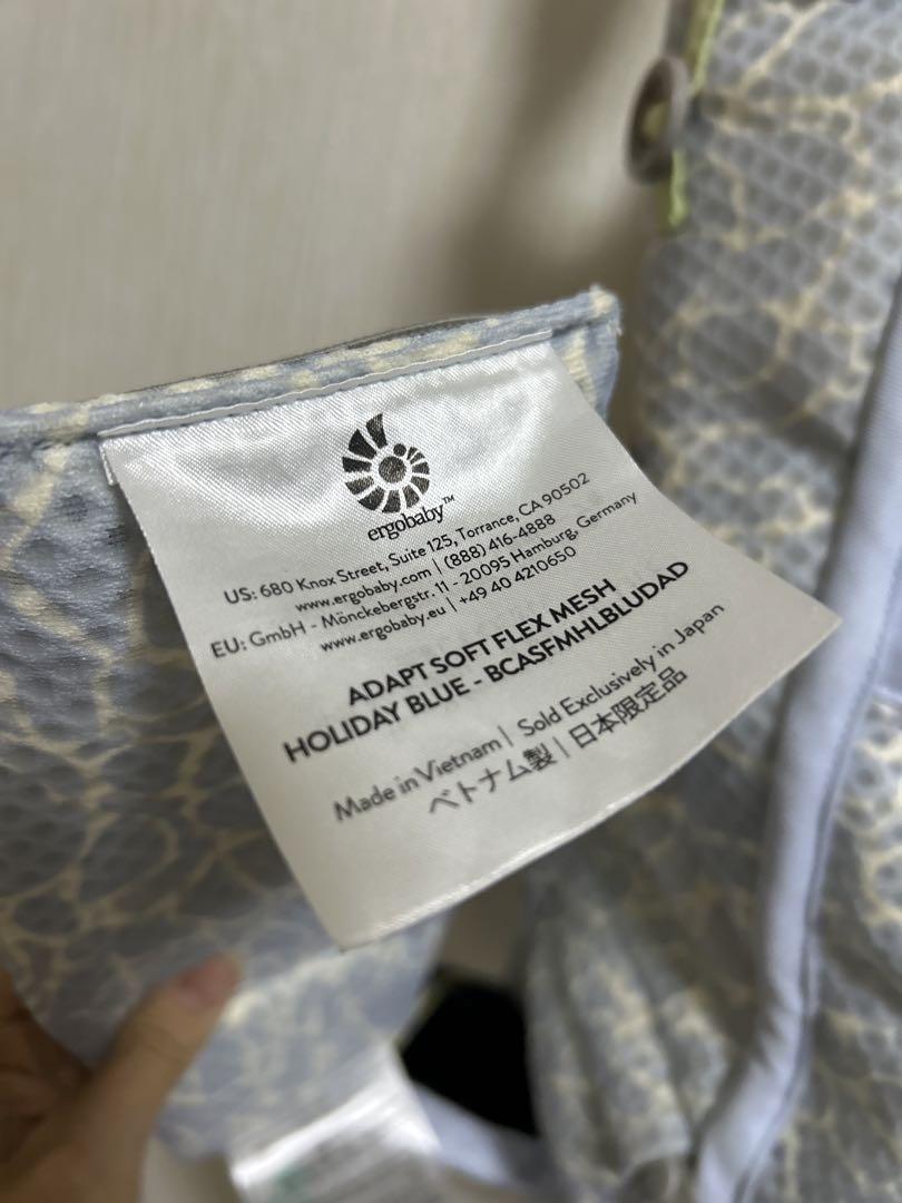 【美品】　エルゴ　抱っこ紐　ergobaby adapt　ソフトフレックス