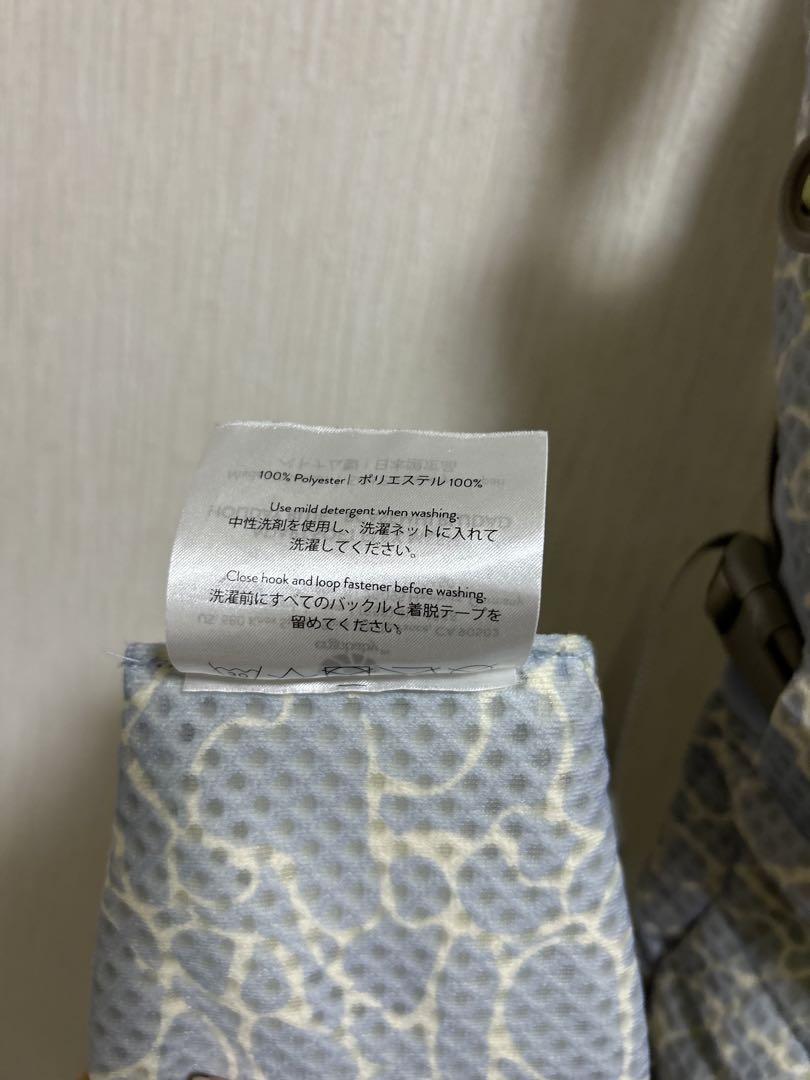 【美品】　エルゴ　抱っこ紐　ergobaby adapt　ソフトフレックス