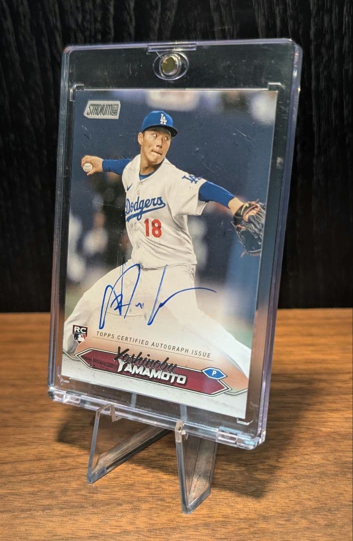 山本由伸 topps RC 直筆サインカード目立った傷や汚れなし