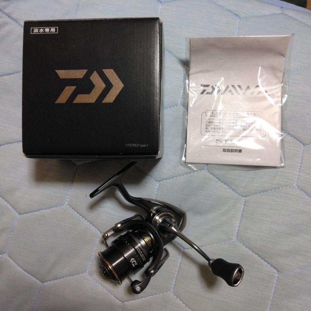 ダイワスティーズ Type-1 IOSチューン美品です。