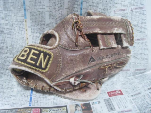 大昔のグローブ 使用感大 BEN GENERAL グローブ グラブ ベンゼネラル 画像1