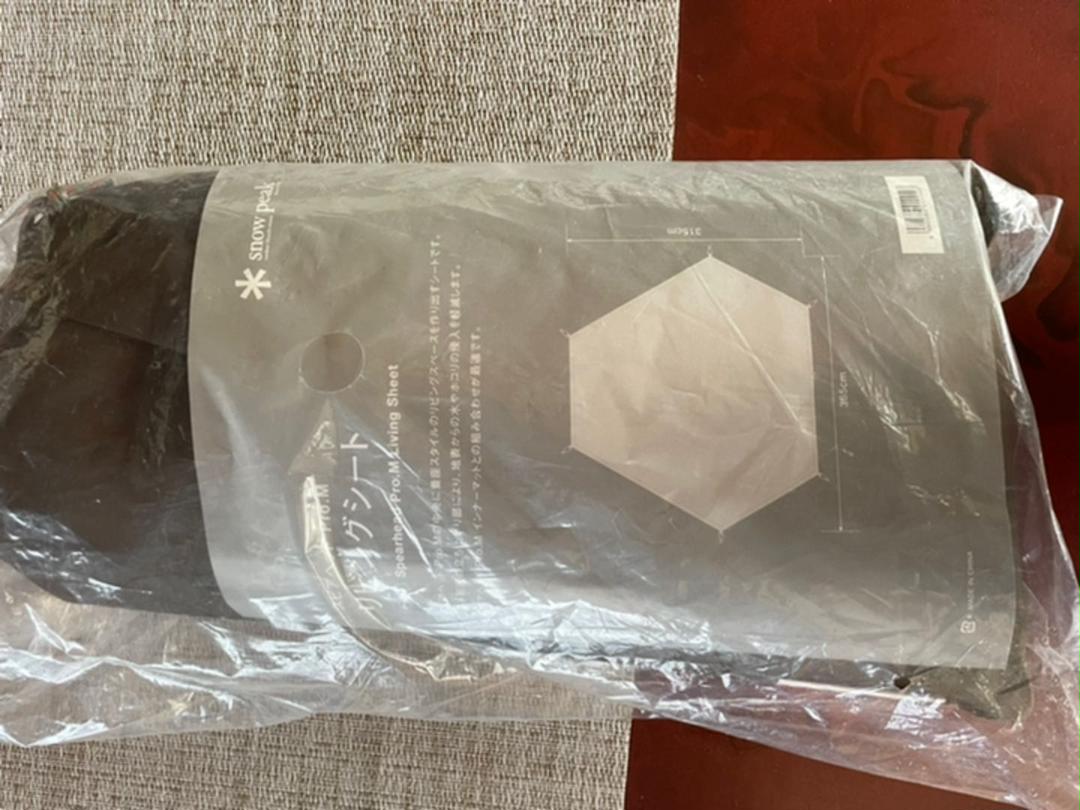 低価得価 スノーピーク リビングシート スピアヘッドPro.M用 dp1vq-m57962740955 即納特価