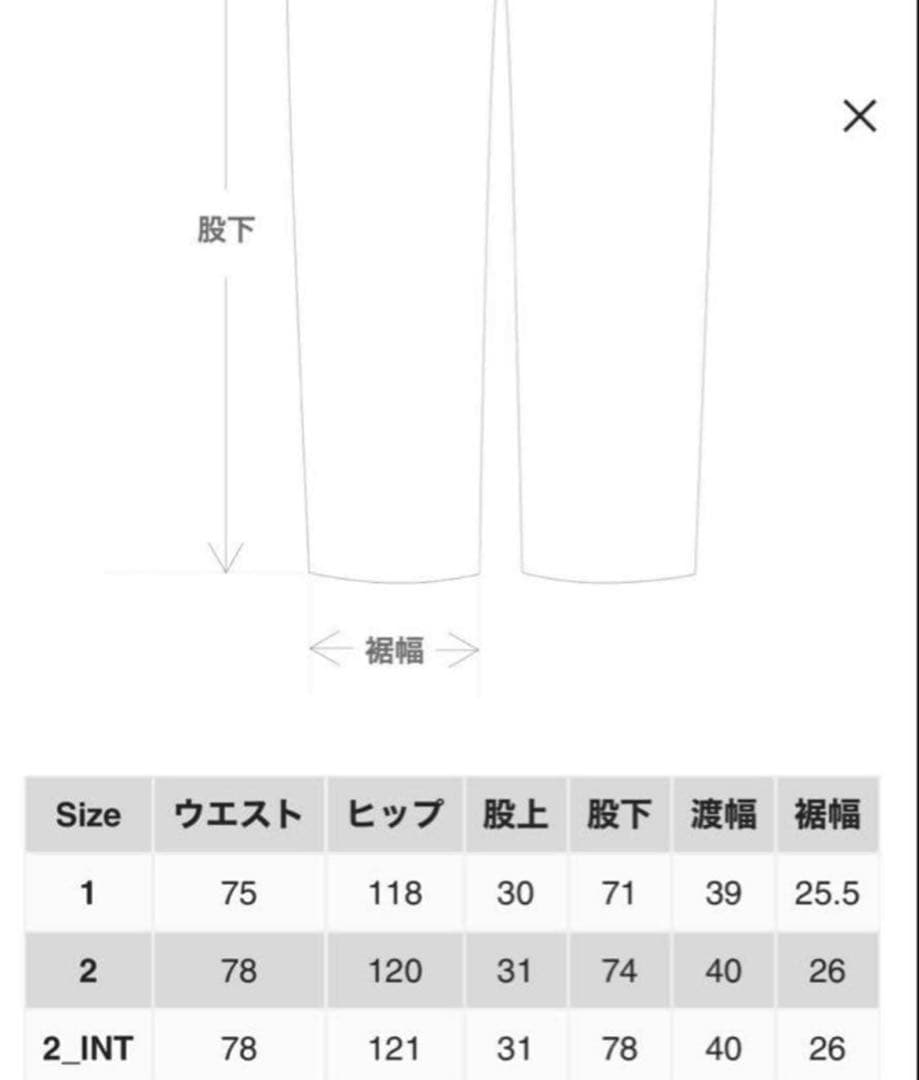 Linen Cupro Track Pants - BLACK グラフペーパー Linen Cupro Track Pants - BLACK グラフペーパー