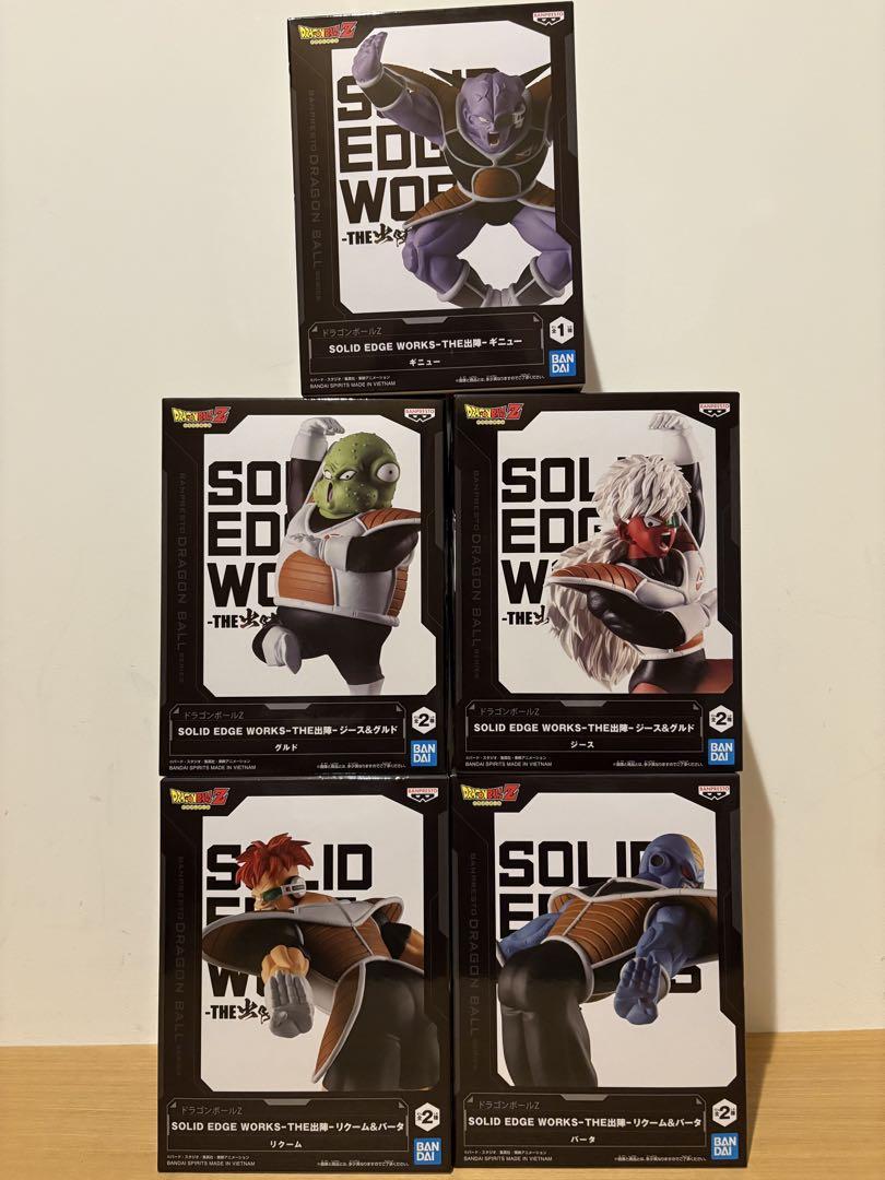 ドラゴンボールZ SOLID EDGE WORKS THE出陣 ギニュー特戦隊
