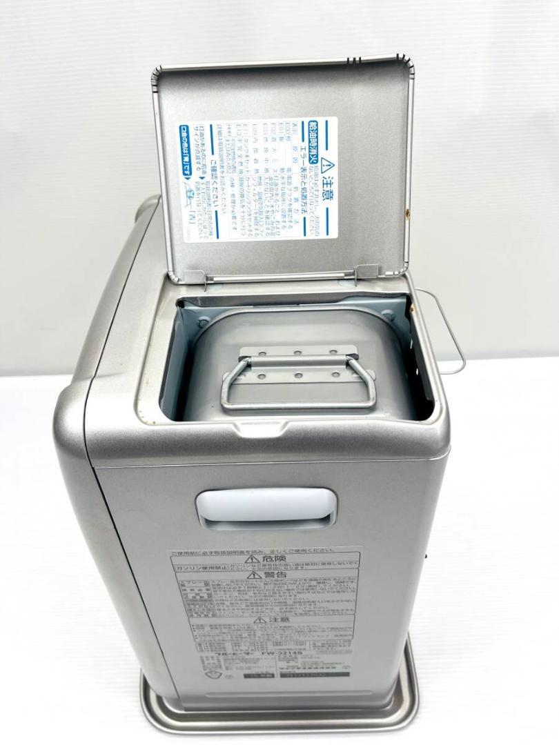 【暖かい】DAINICHI ダイニチ ブルーヒーター FW-3214S 15年製