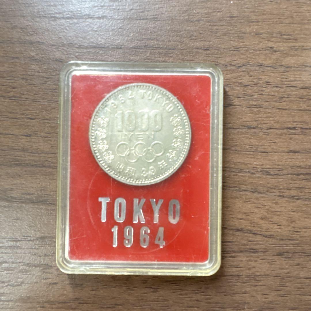 新発売 新商品 記念コインセット 東京オリンピック 大阪万博 コレクション