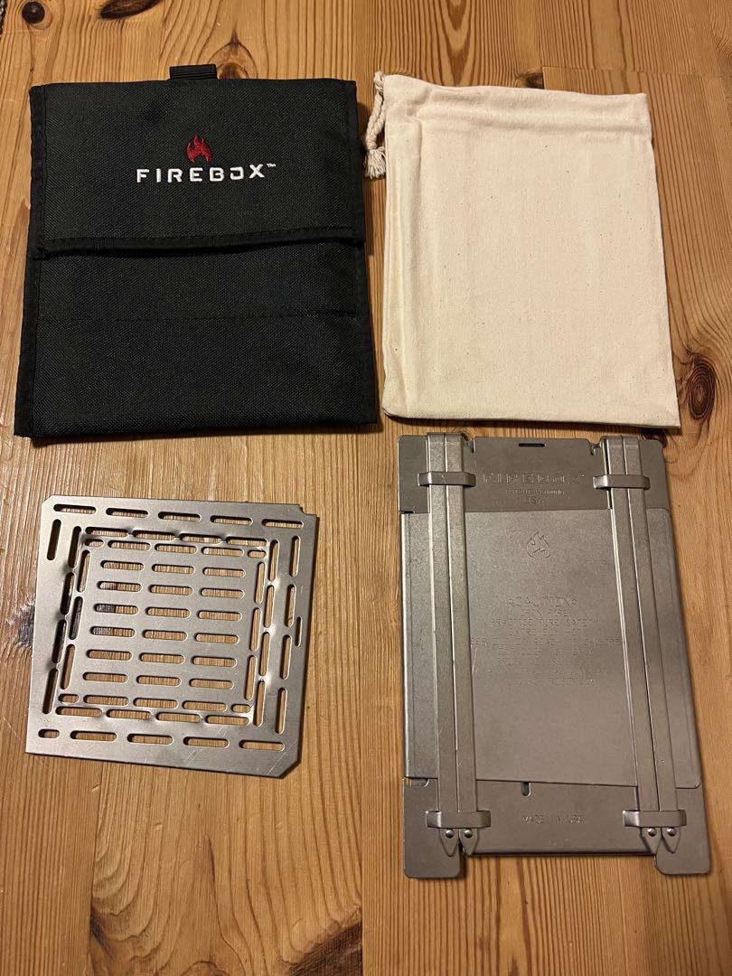 ファイヤーボックス G2 チタン FIREBOX 焚き火台