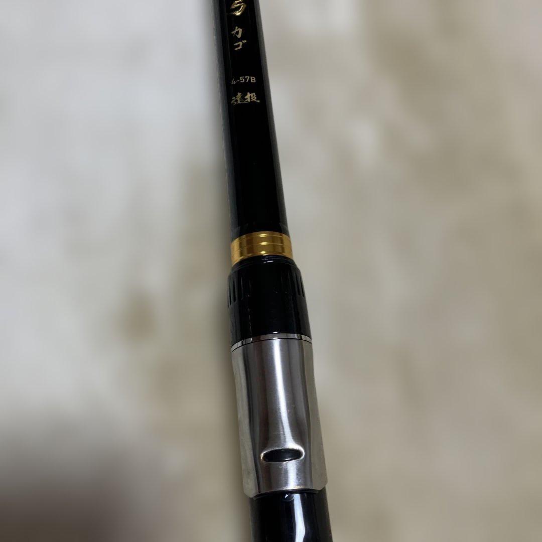 DAIWA ダイワ 剛弓 カゴ 4-57B 遠投