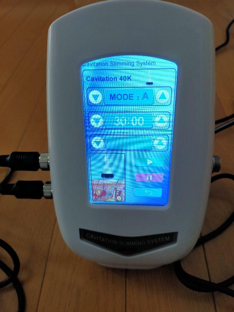 40khz キャビテーション ハイパーセルソード40khzキャビテーション HYPER CELL SWORD