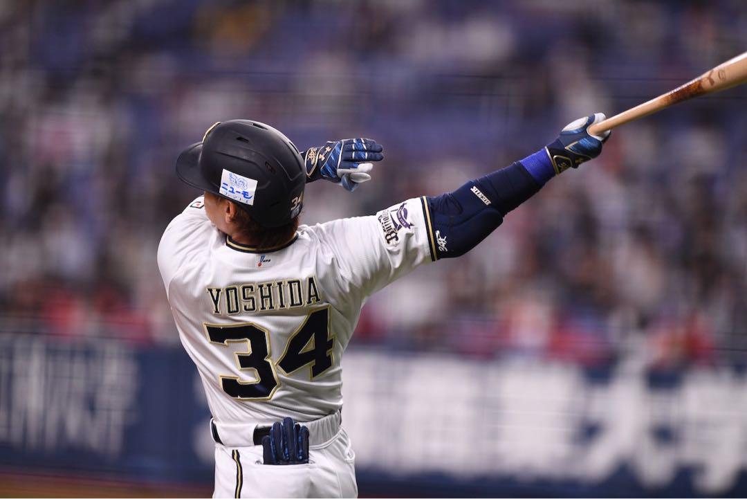 オリックスバファローズ 吉田正尚 ハイクオリティユニフォーム